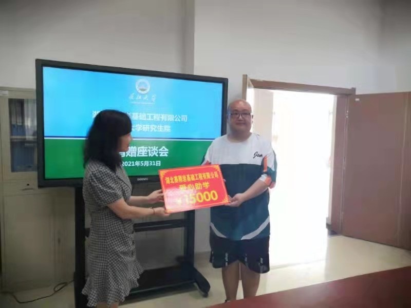 150819368.png 02.png